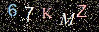 Access Key