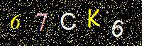 Access Key