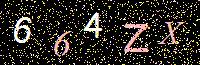 Access Key
