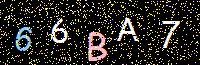 Access Key
