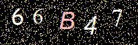 Access Key