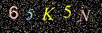 Access Key