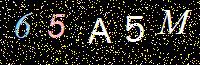 Access Key