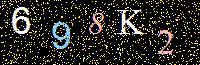 Access Key