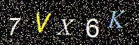 Access Key