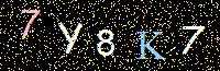 Access Key