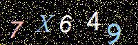 Access Key