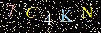 Access Key