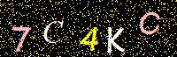 Access Key