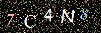 Access Key