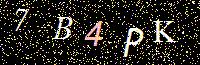 Access Key