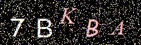 Access Key