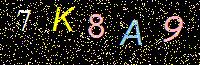 Access Key