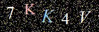 Access Key