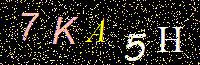 Access Key