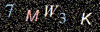 Access Key
