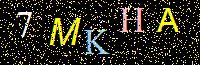Access Key