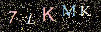 Access Key