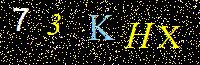 Access Key