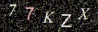 Access Key