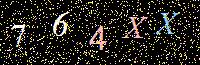 Access Key