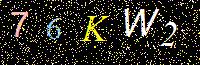 Access Key