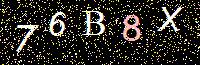 Access Key