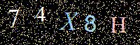Access Key