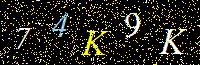 Access Key
