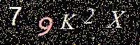 Access Key