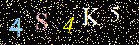 Access Key