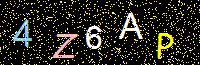 Access Key