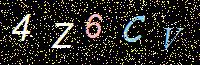 Access Key
