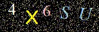 Access Key