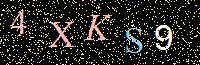 Access Key