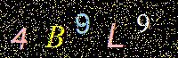 Access Key
