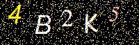 Access Key