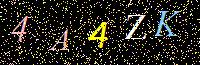 Access Key