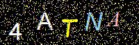 Access Key