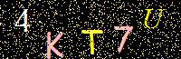 Access Key