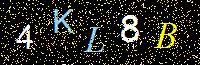 Access Key