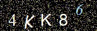 Access Key