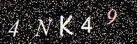 Access Key