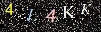 Access Key