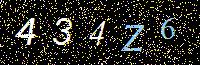 Access Key