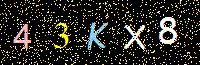 Access Key