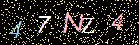 Access Key