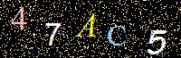 Access Key