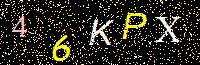 Access Key