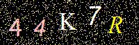 Access Key